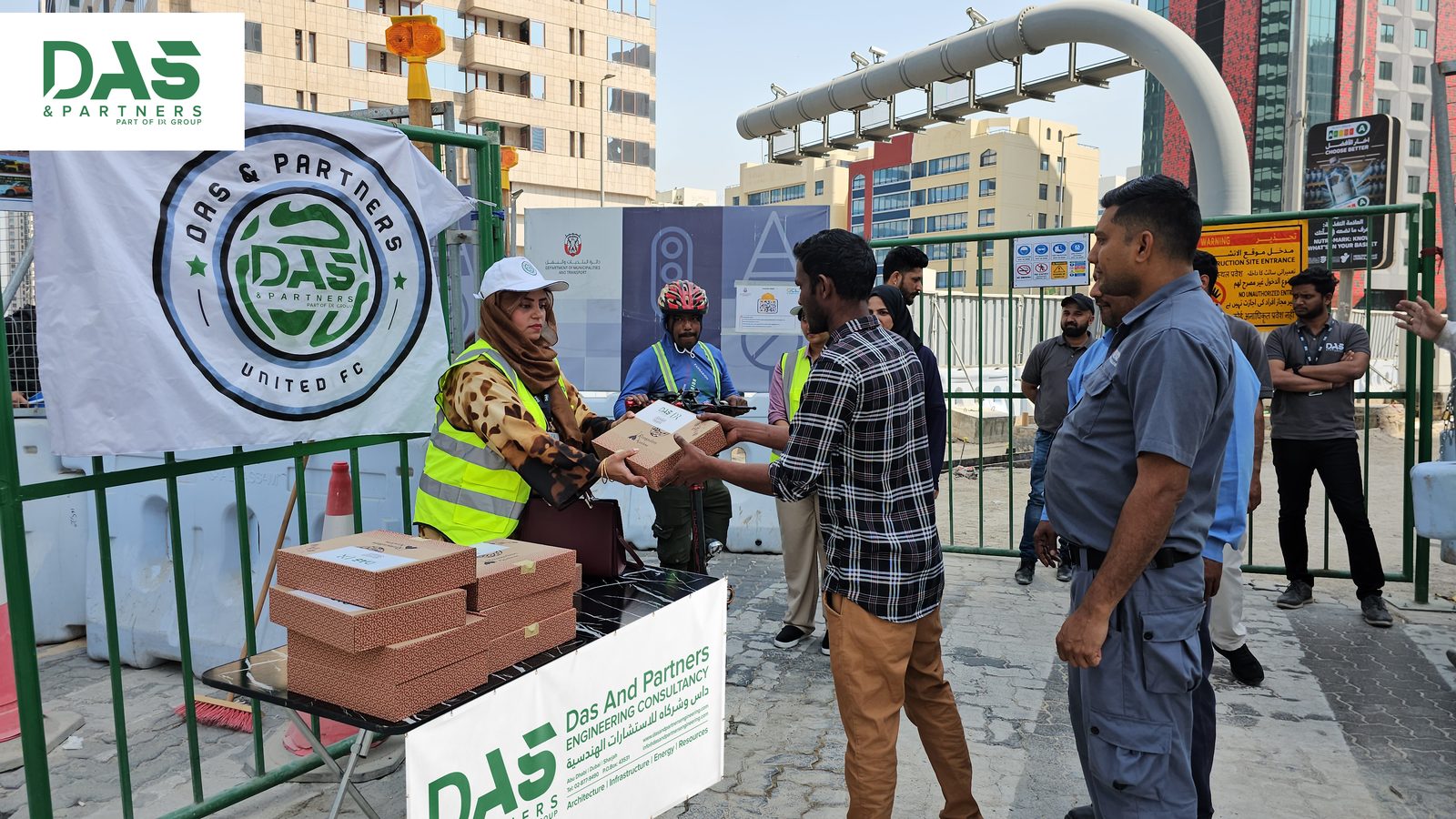 DAS CSR activity