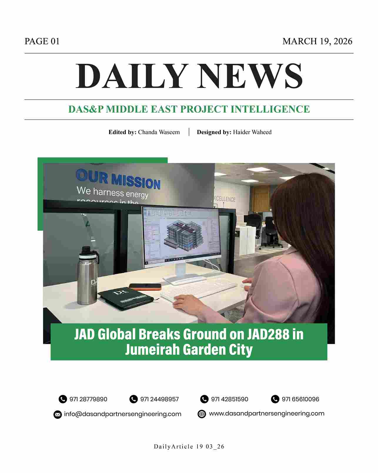 DAS Daily News March 19